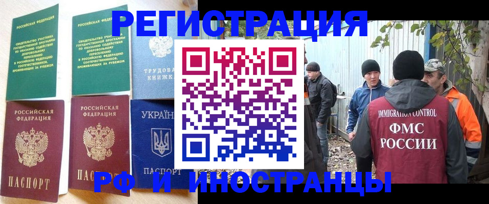 форма 3 в Сатке